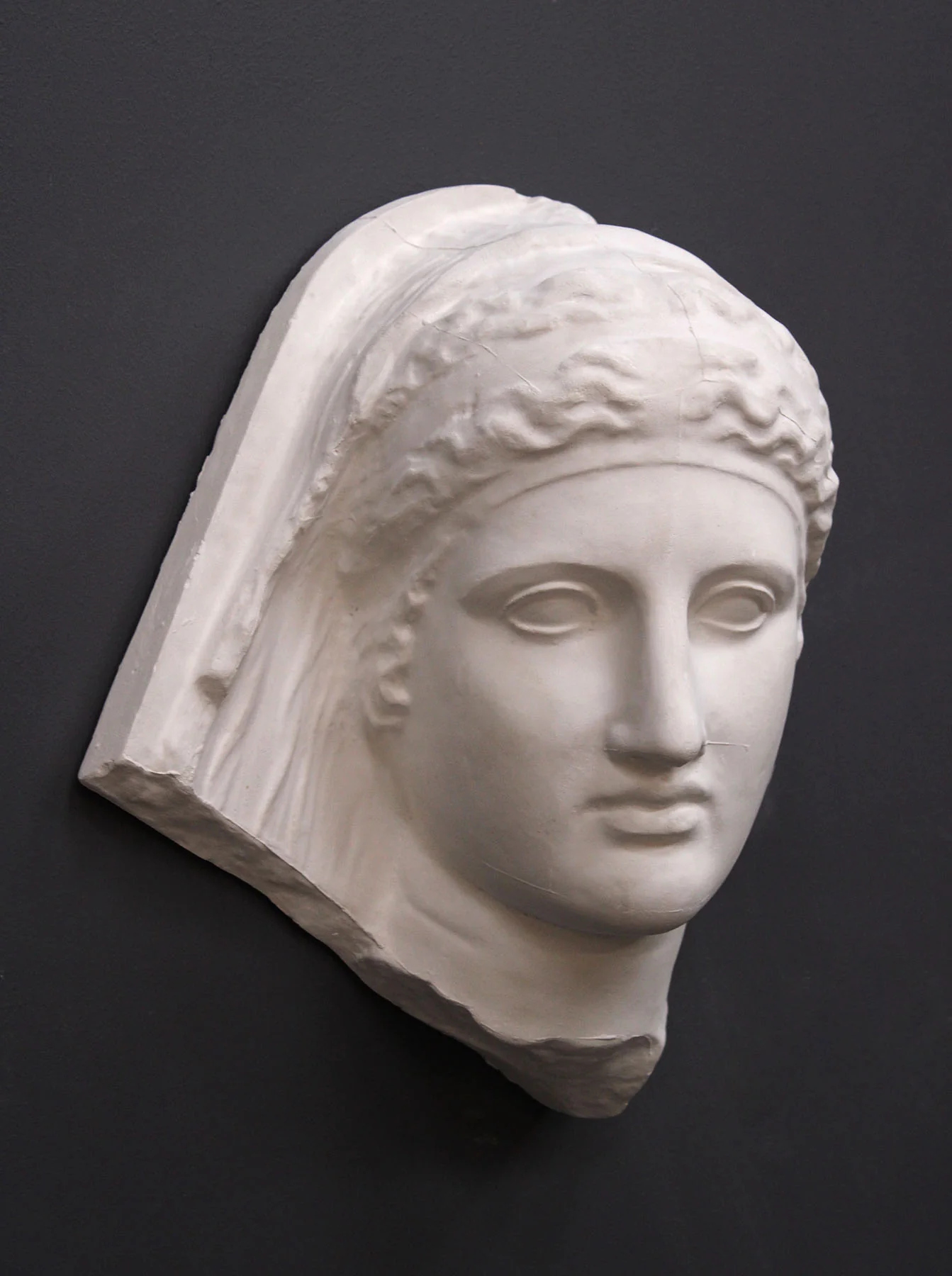 Ancient Female Mask - Item #263 - Image 2