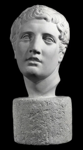 Discobolus Head - Item #169