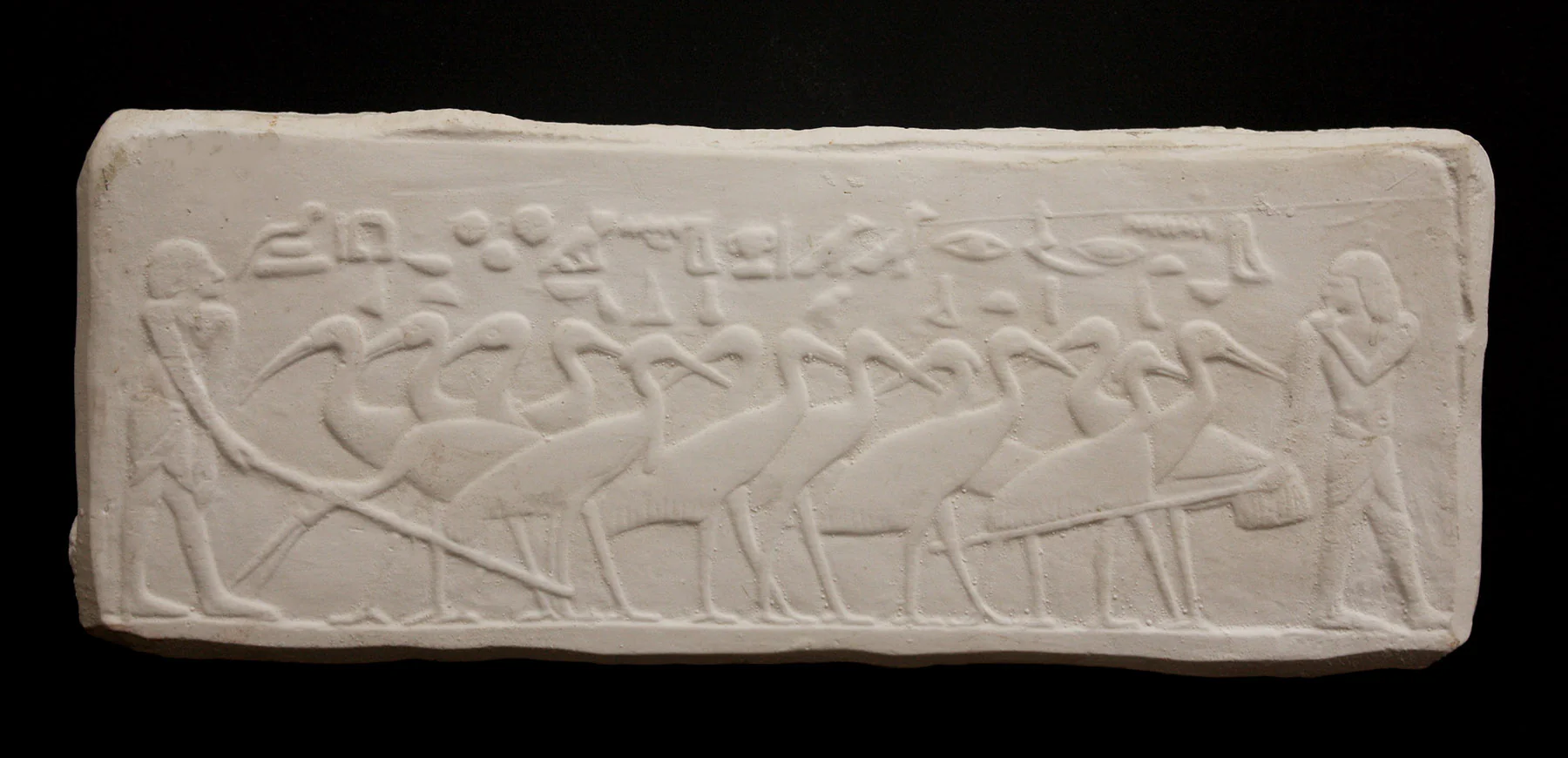 Egyptian Frieze - Item #230