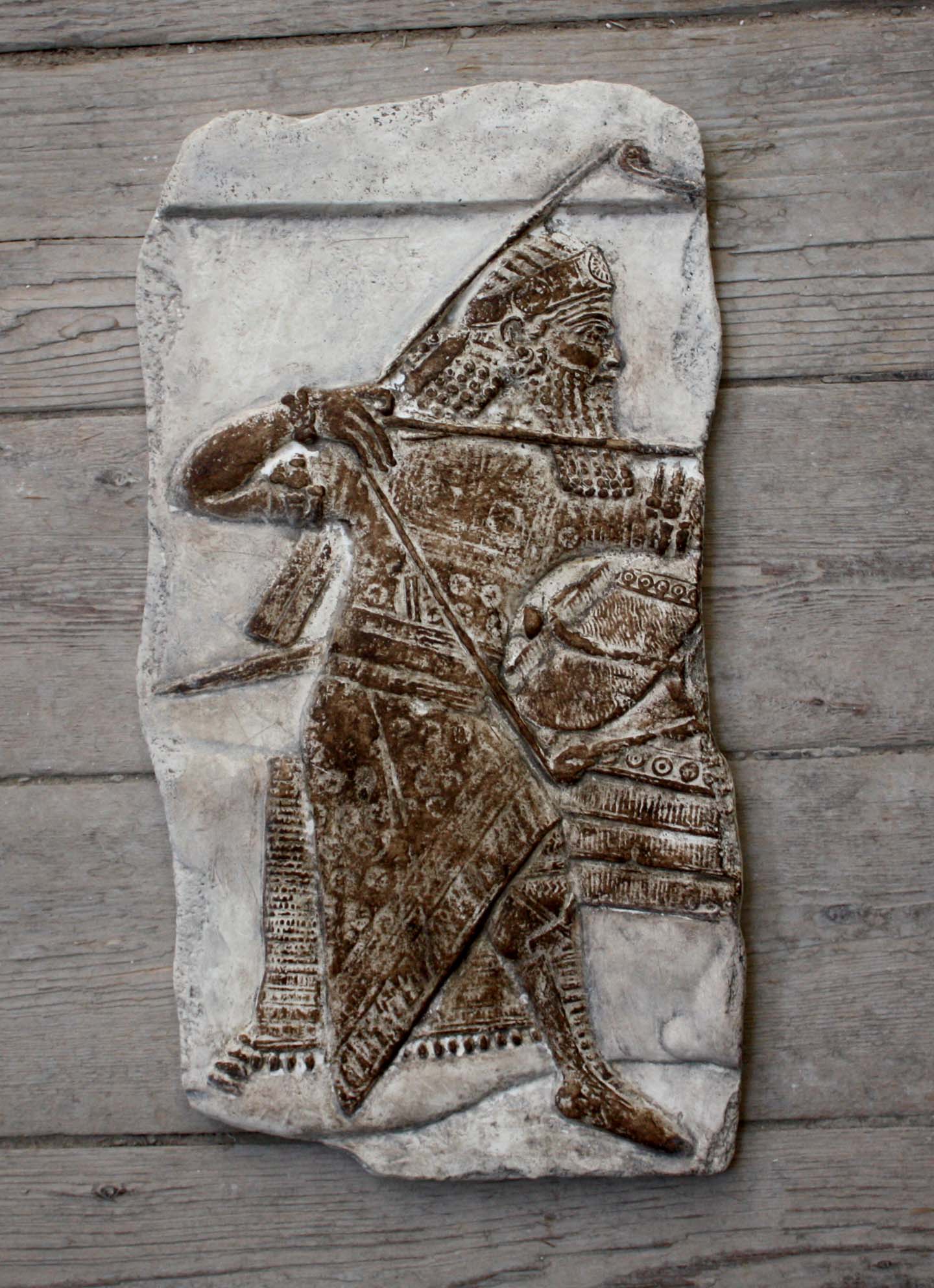 King Ashurbanipal (Fragment) - Item #738