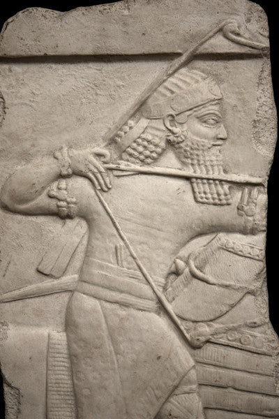 King Ashurbanipal (Fragment) - Item #738 - Image 4