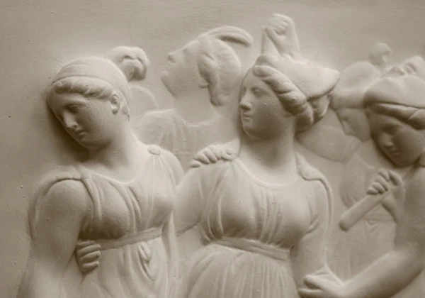 Muses - Item #519 - Image 5