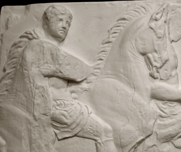 Parthenon Frieze, Southern XI - Item #755 - Image 4