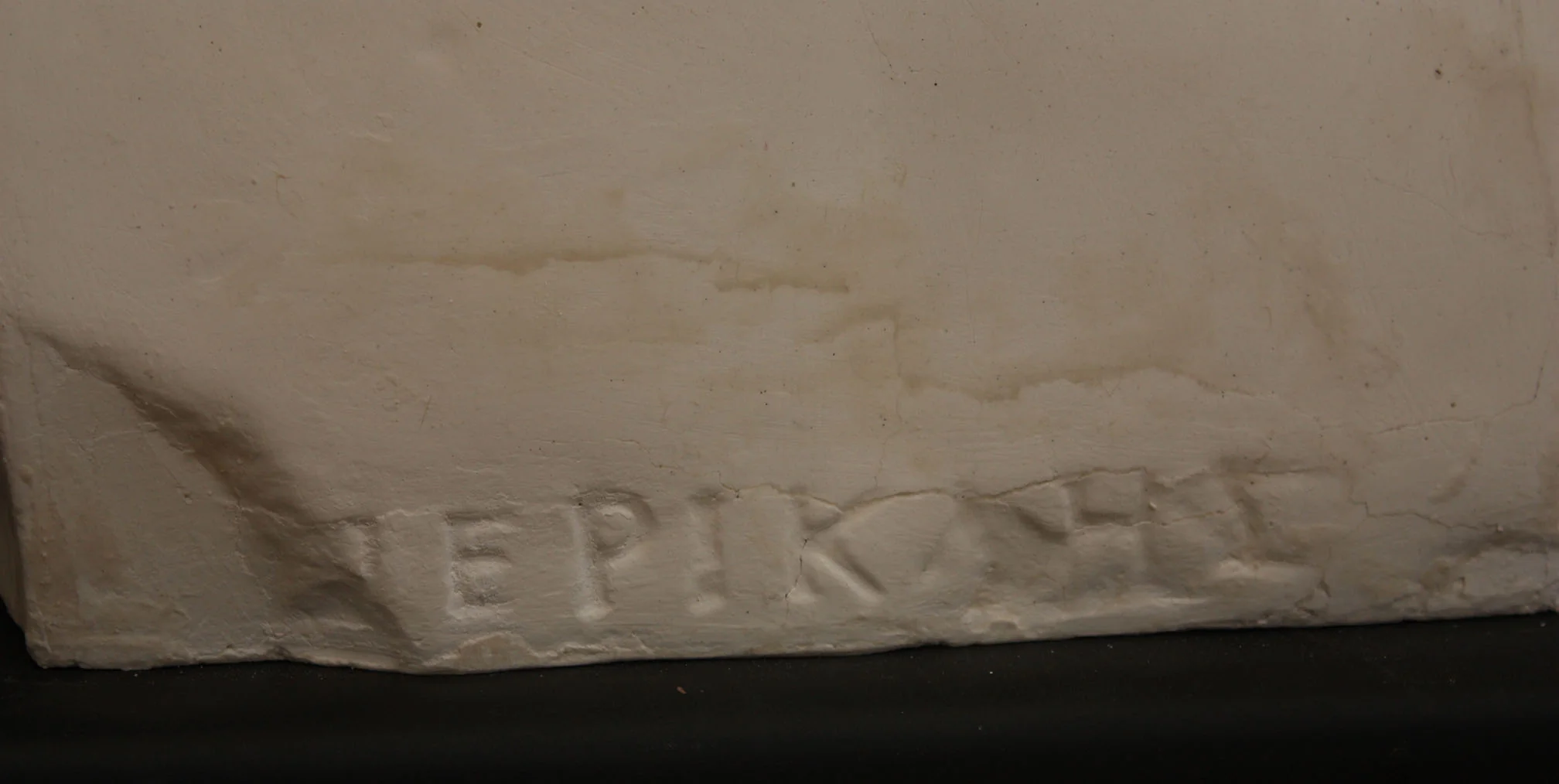 Pericles - Item #7 - Image 9