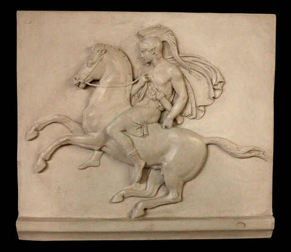 The Triumphal Entry of Alexander into Babylon, XVI - Item #757