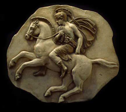 The Triumphal Entry of Alexander into Babylon, XVI (Reduction) - Item #735
